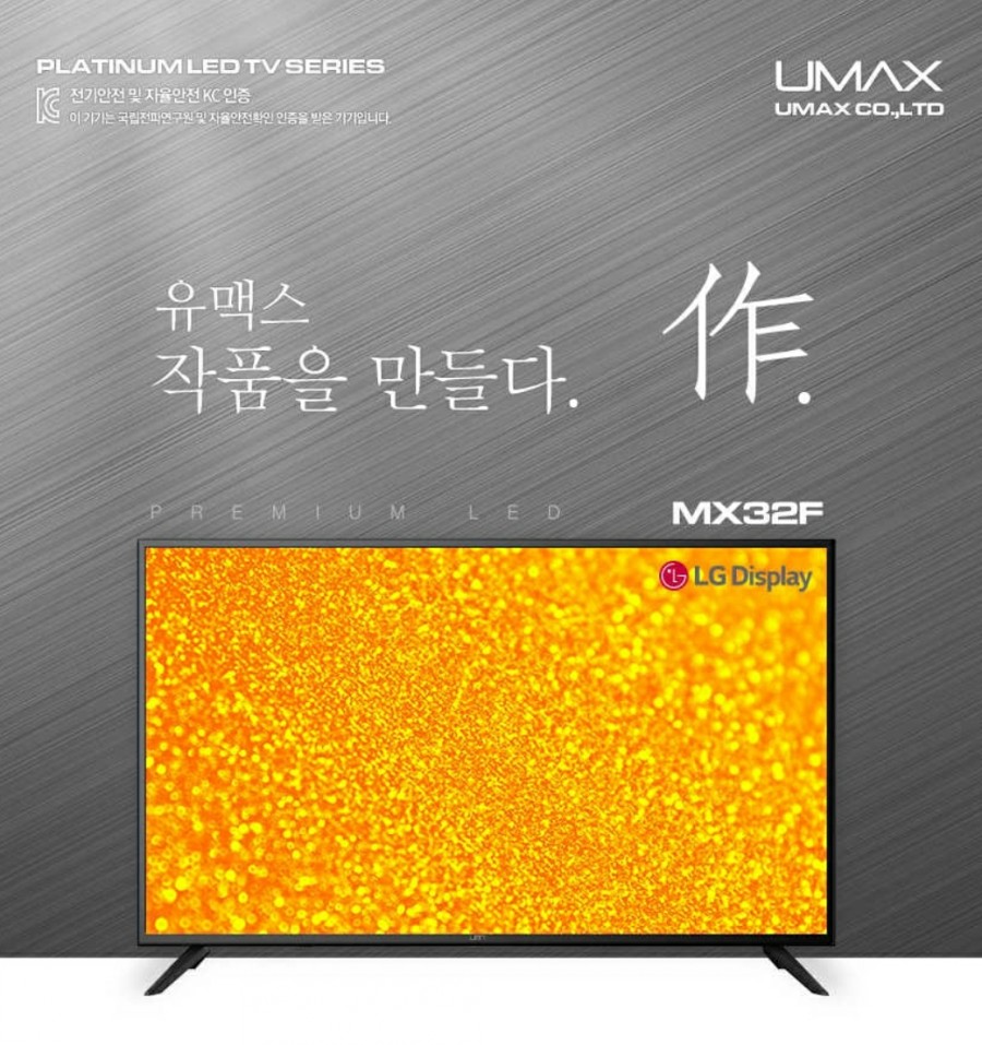 홍s컴퍼니 이미지