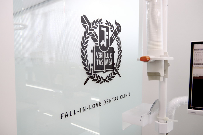 사랑니빠지는구강악안면외과치과의원 이미지