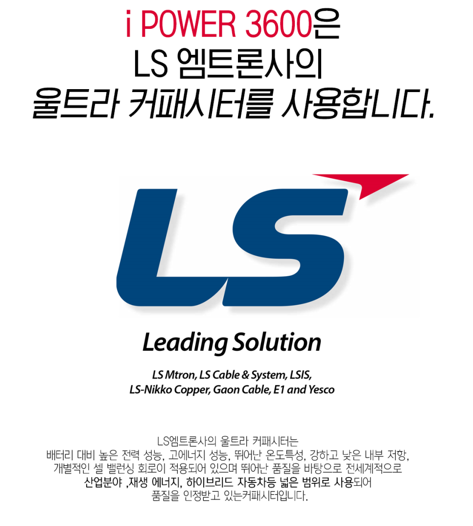 핸즈카오디오 이미지