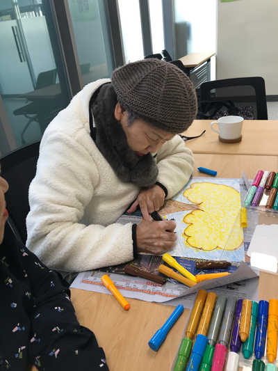 꽃맘센터협동조합 이미지