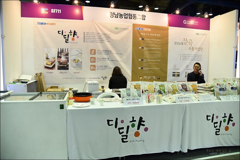 베농영농조합법인 이미지