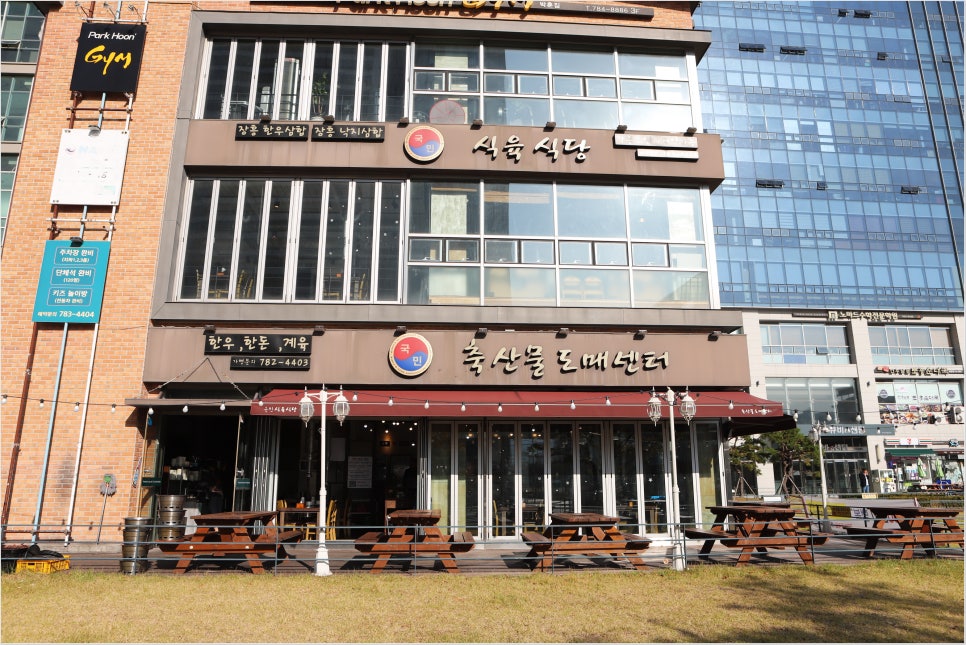 센텀광장 이미지