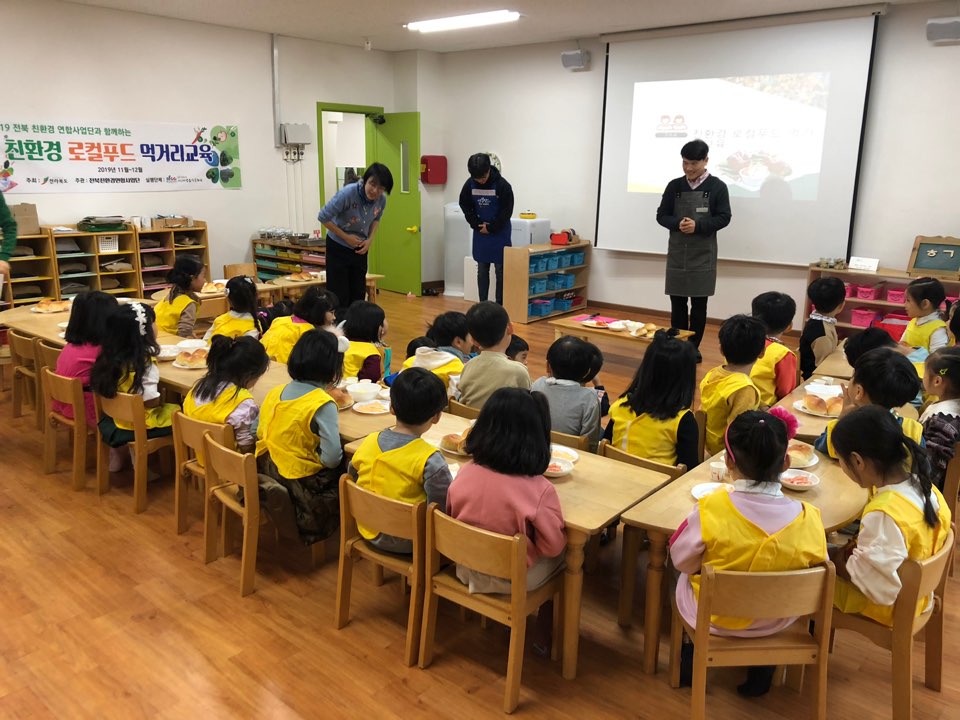 우석푸드 이미지