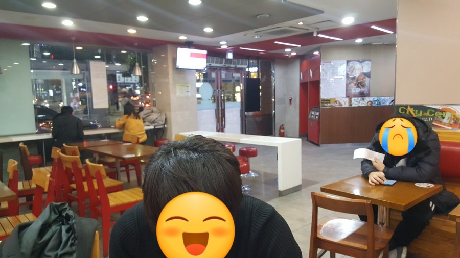 피자먹짜 이미지