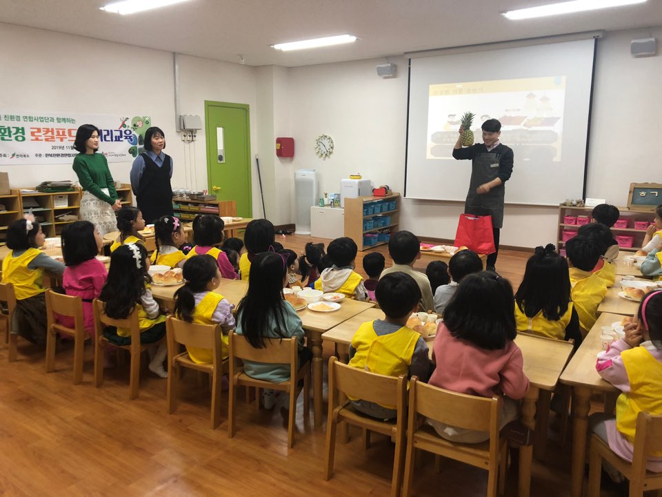 우석푸드 이미지