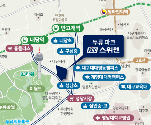 두류남산 이미지