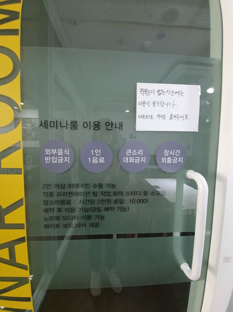 비긴스터디카페 이미지