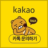 카페화양옥 이미지