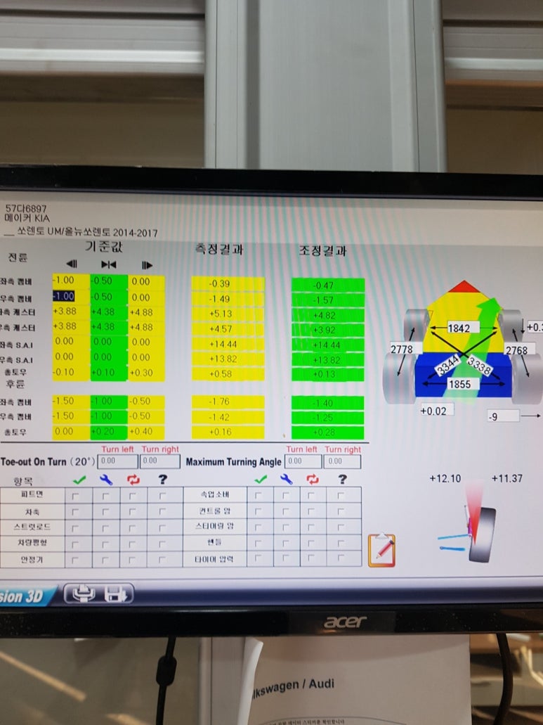 남해카센타 이미지
