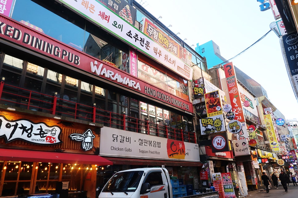 무림만화카페 이미지