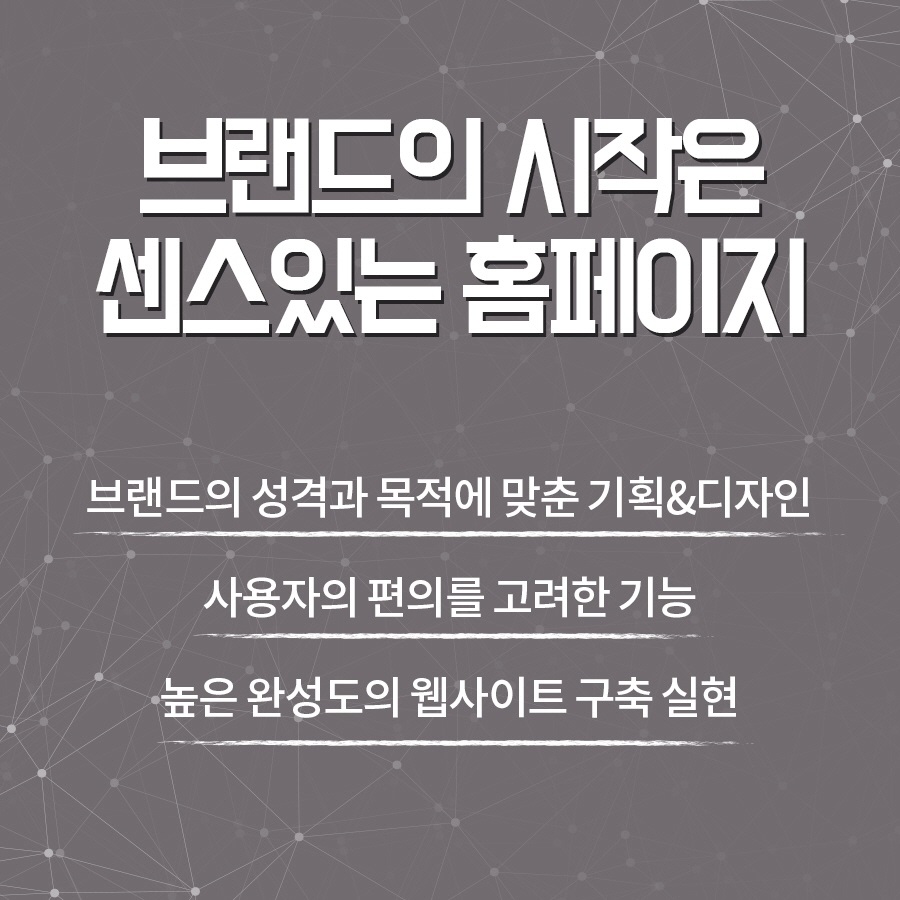 디자인조이 이미지