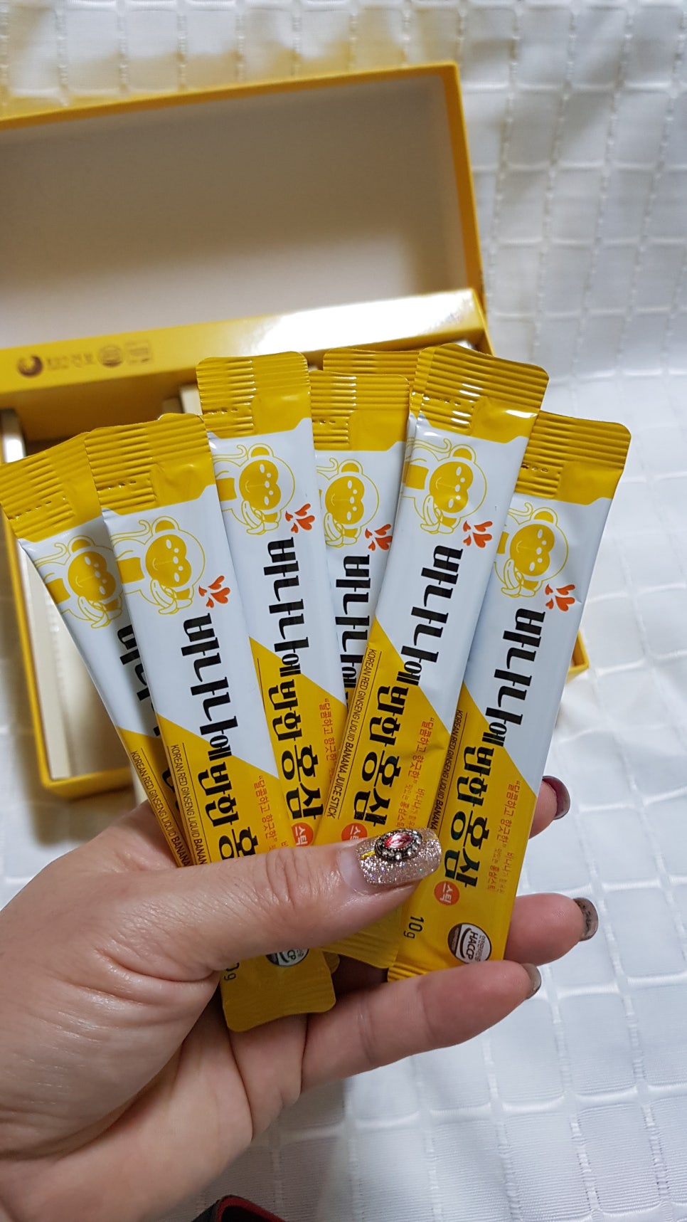 건보유통 이미지
