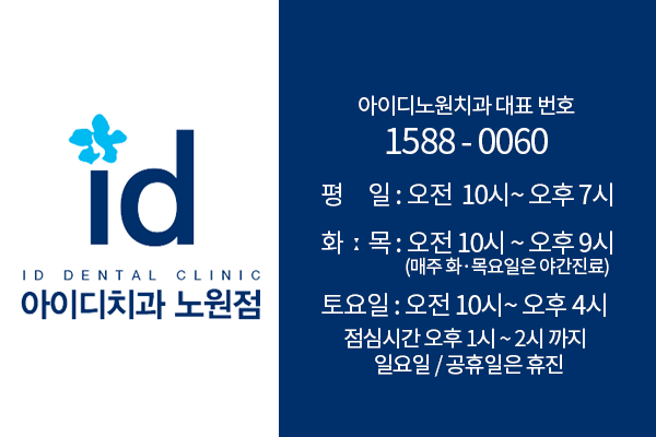 가치과 이미지