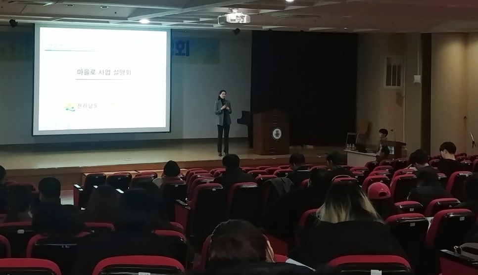 광주대학교 이미지