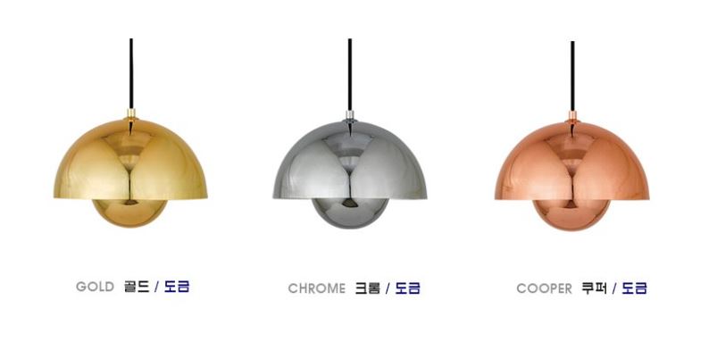 명품조명 이미지