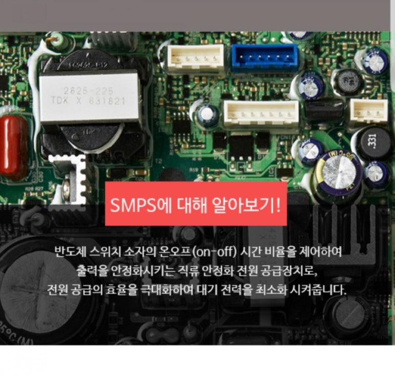 일동상사 이미지