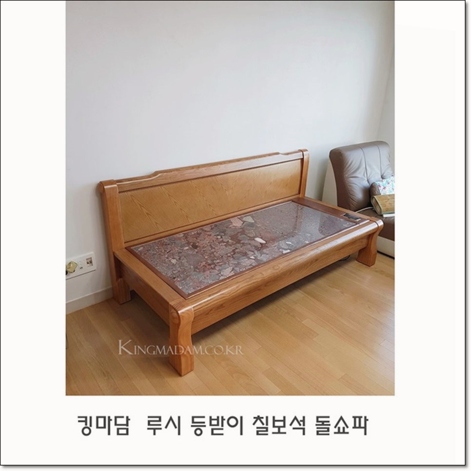 쇼파킹 이미지