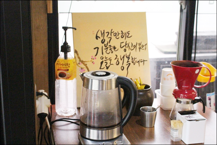 본구이 이미지