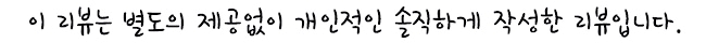 삼화문구오피스 관저점 이미지