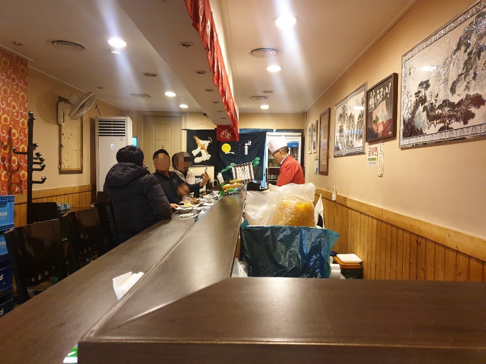 참치만세 이미지