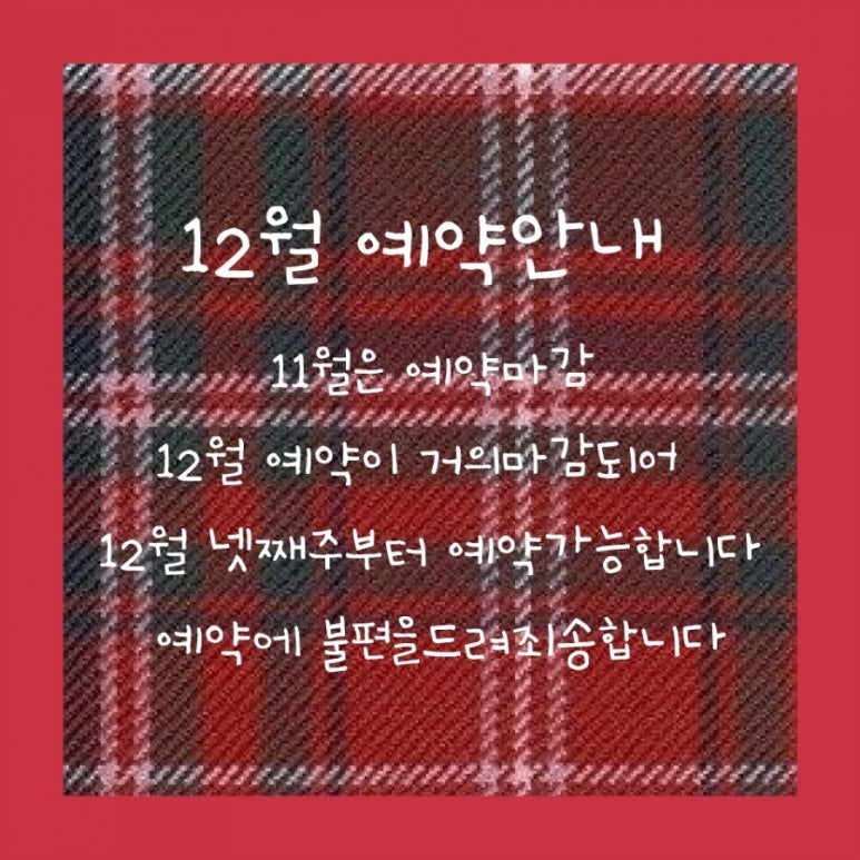 네일블라썸(Nail blossom) 이미지