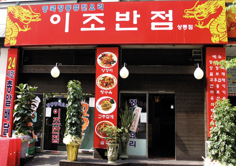 총알반점 이미지