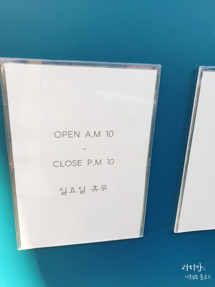 렘바스 이미지