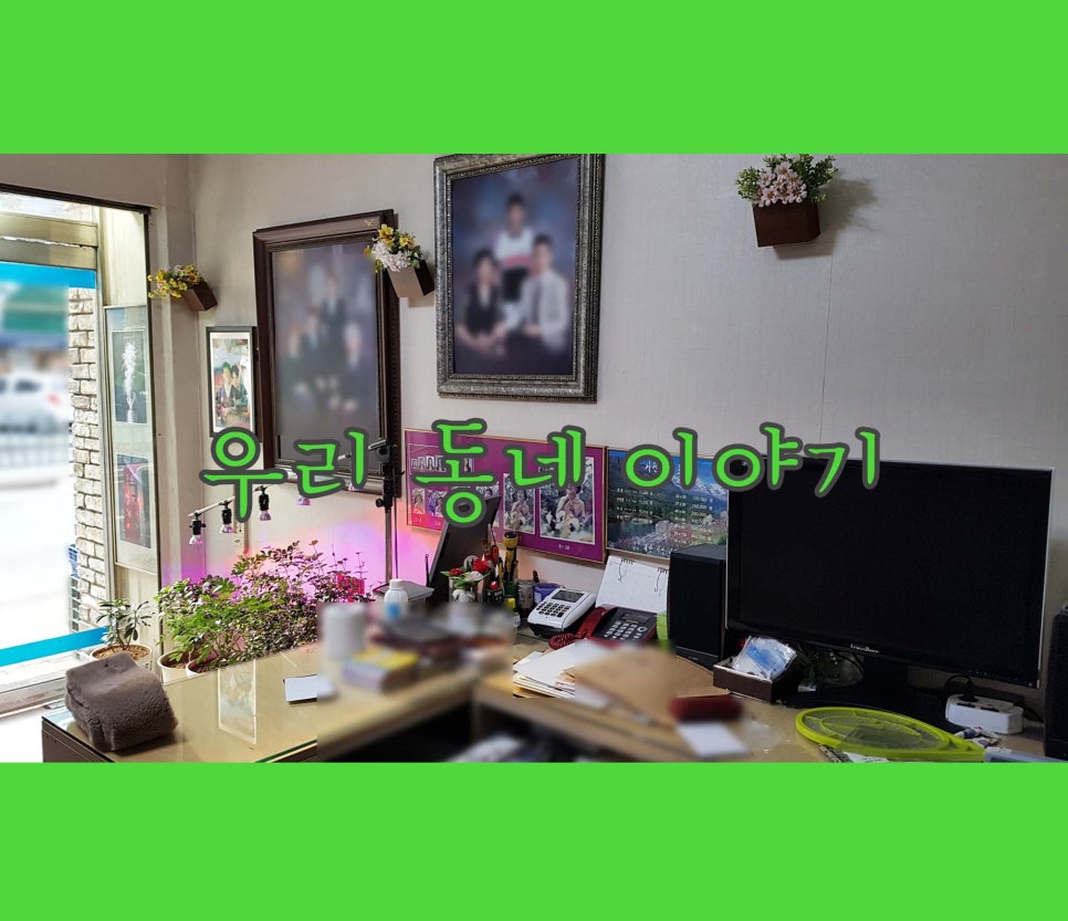 황실스튜디오 이미지
