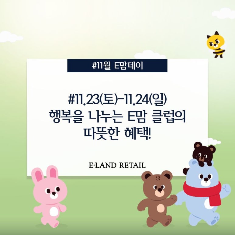 데이맘 이미지