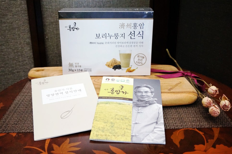 춘화식품 이미지