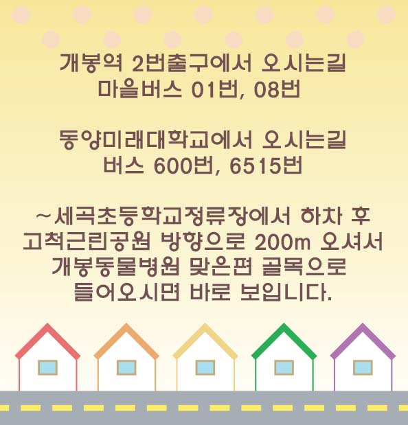 황실스튜디오 이미지