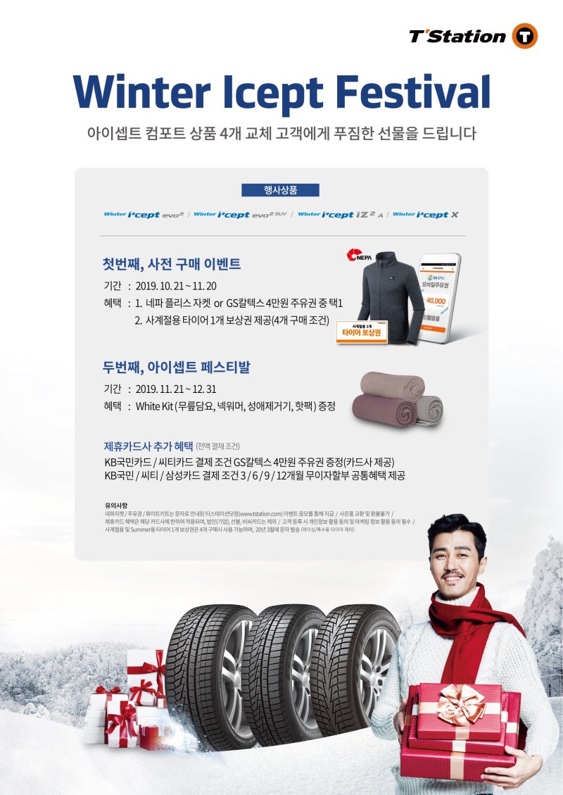 상주점 이미지