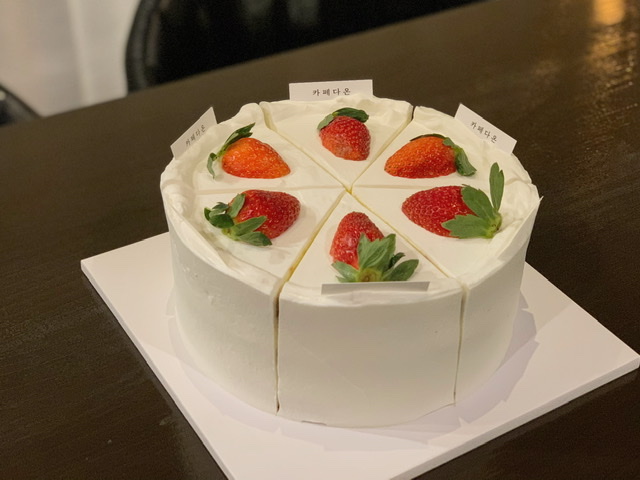 카페(Cafe)다온 이미지