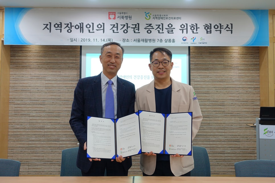 서북서비스센터 이미지