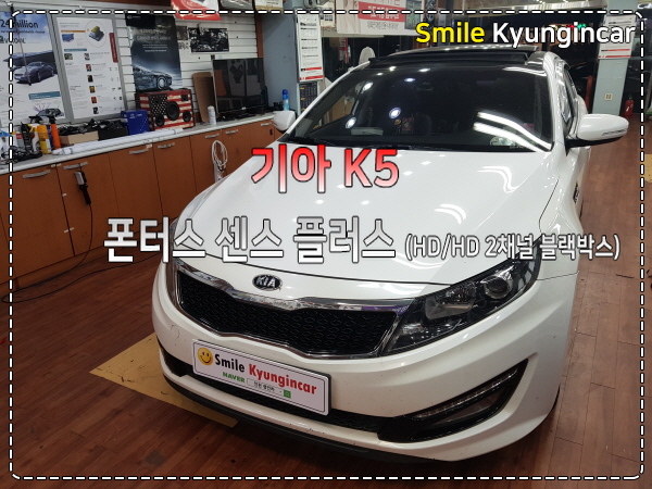 경인플러스 이미지
