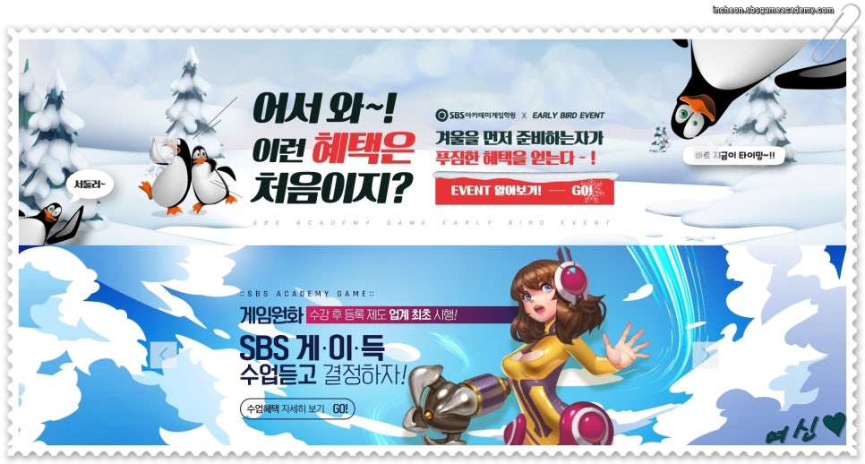 마리항공여행사 이미지