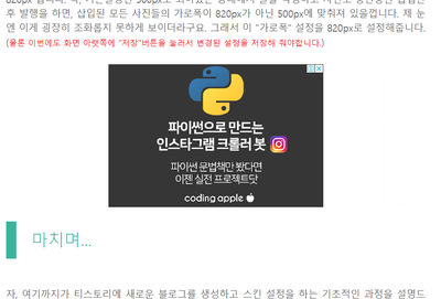 중앙애드 이미지