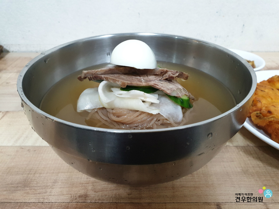 유진식당 이미지
