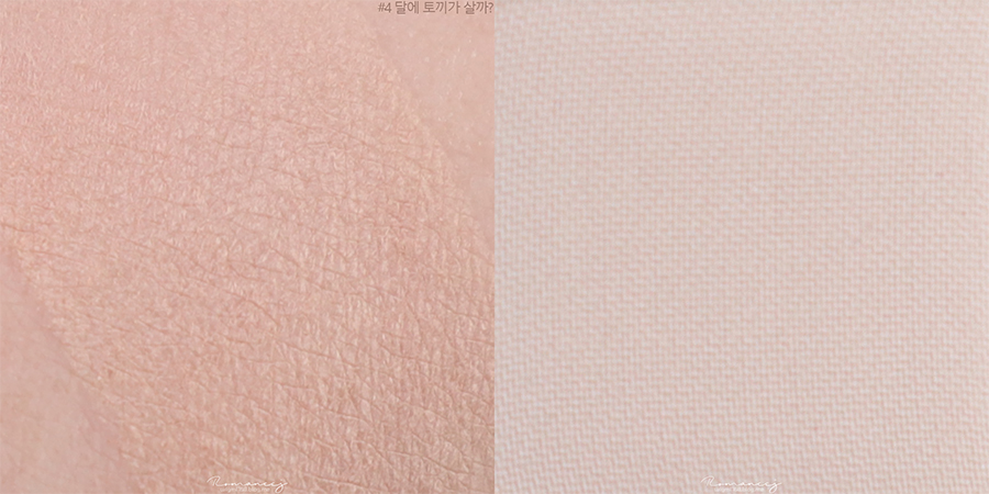 문아이즈 이미지