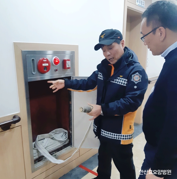 안산효요양병원 이미지