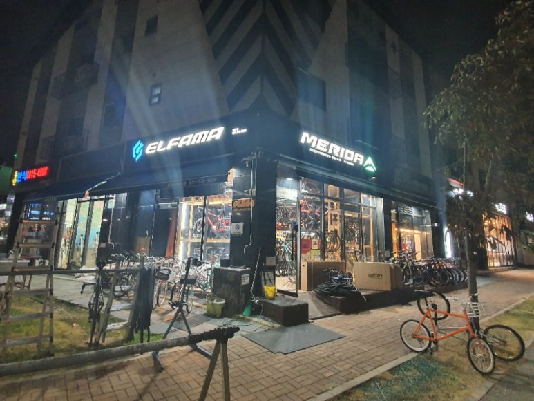 동탄바이시클 이미지