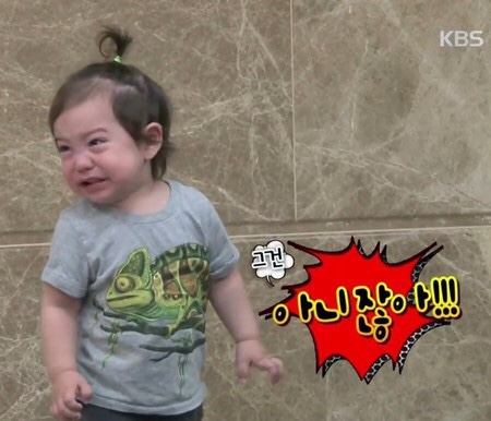 레가토 이미지