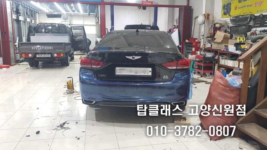 모던카오디오 이미지