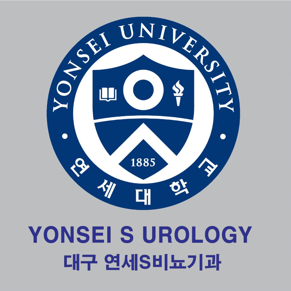 에스비뇨기과의원 이미지