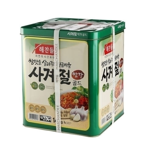 고강할인마트 이미지