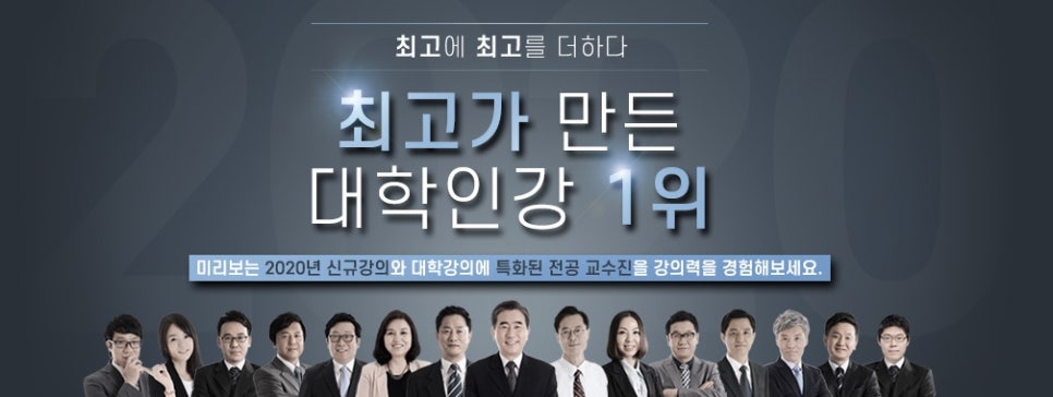 유니와이즈솔루션즈 이미지