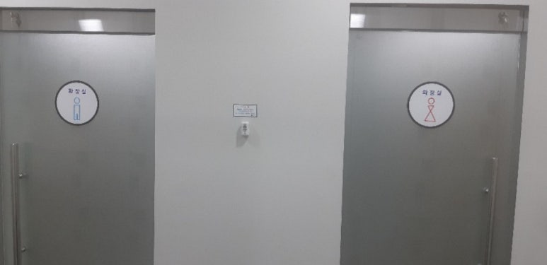 홀릭스터디카페 이미지