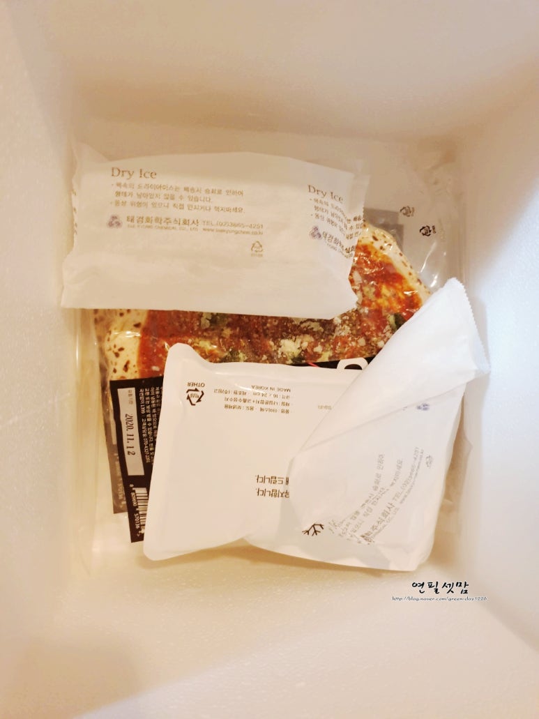 푸디마켓 이미지