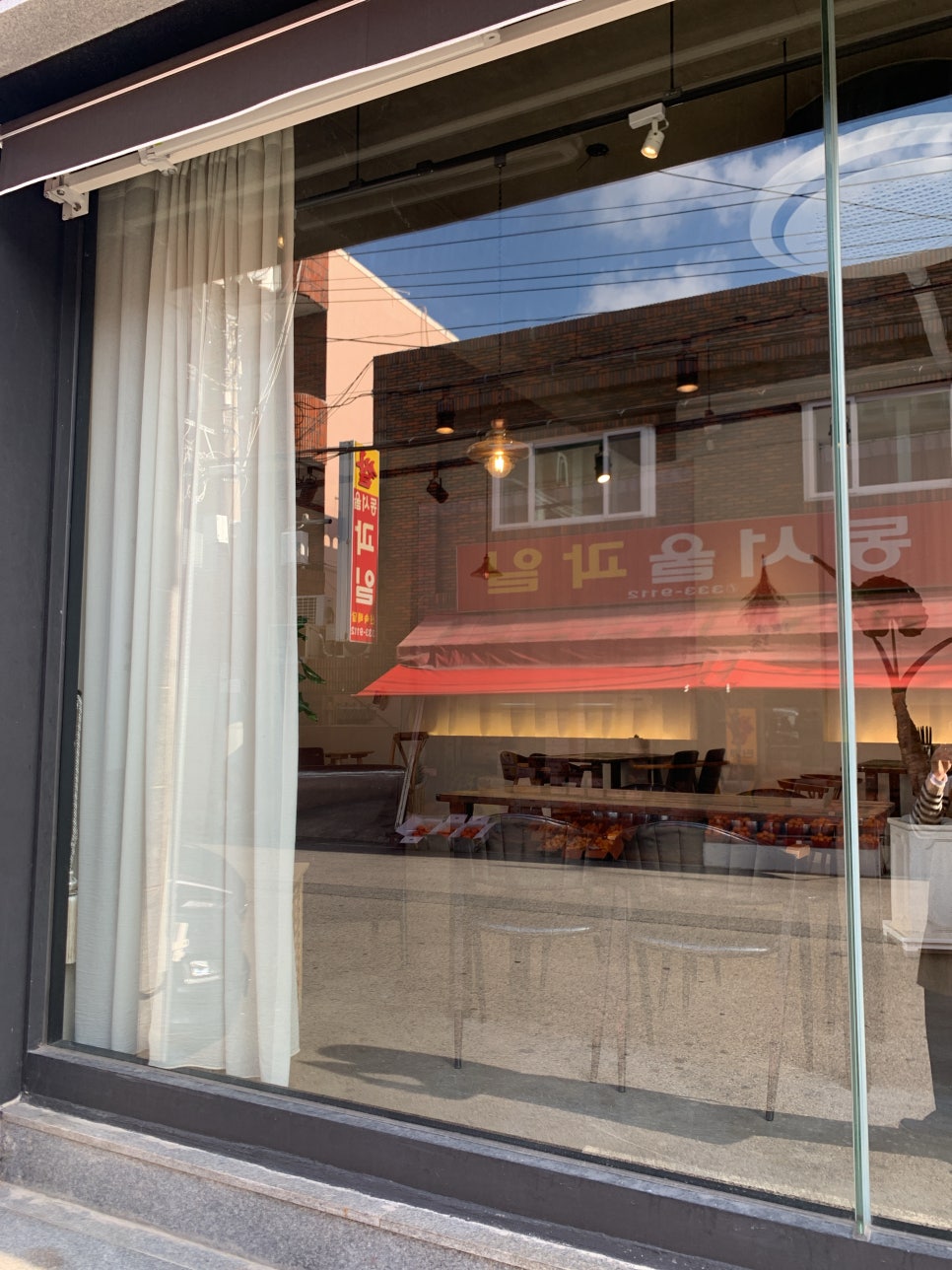 카페(Cafe)다온 이미지