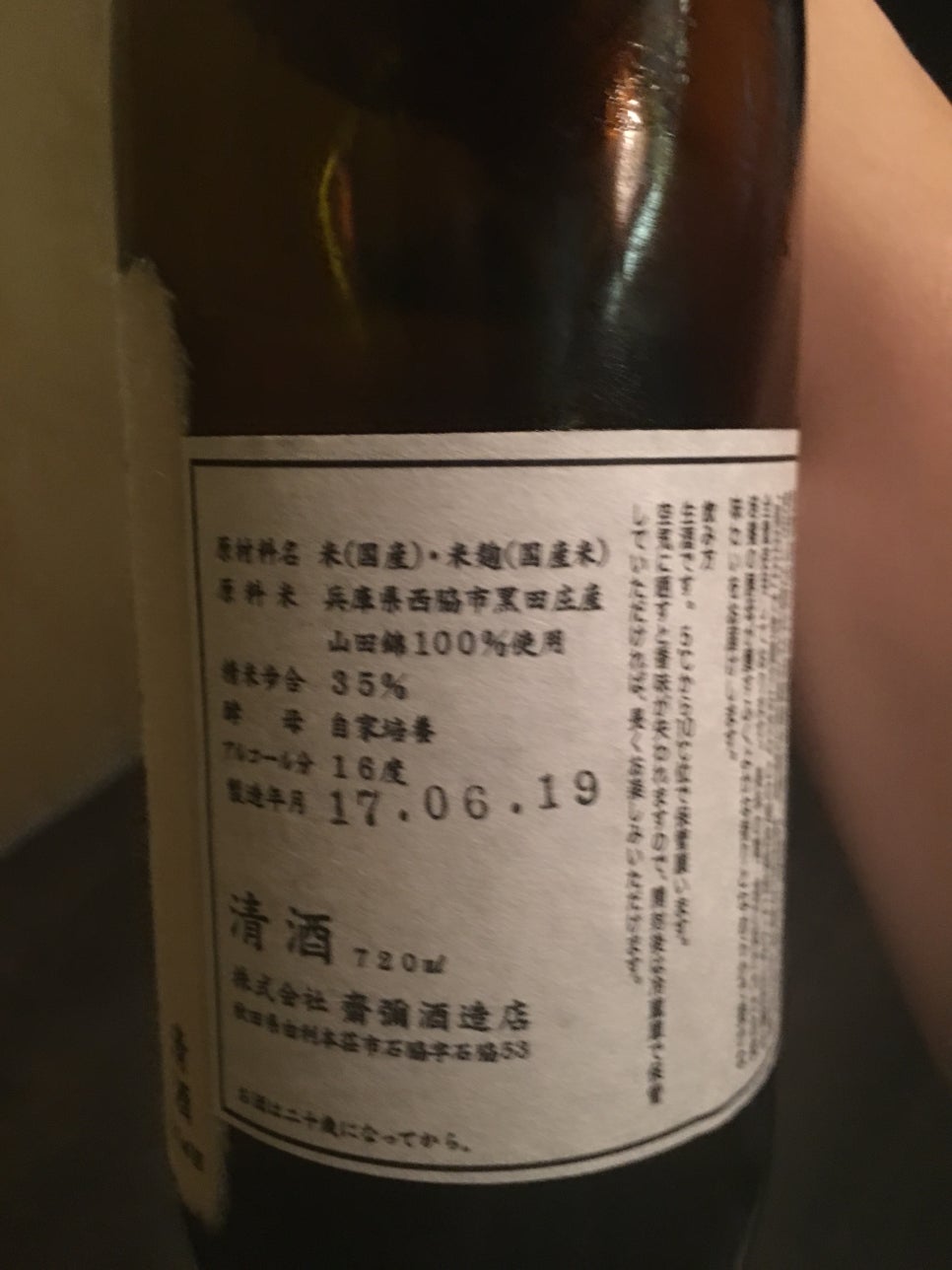 (주)보우사 이미지